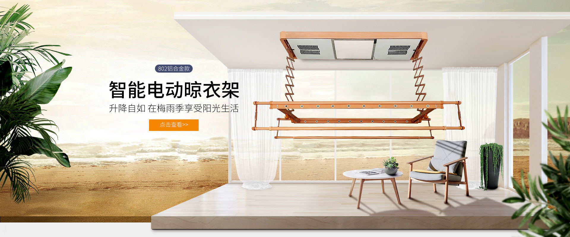 山東馳振環(huán)?？萍加邢薰?/>
	</div>
	<div   id=